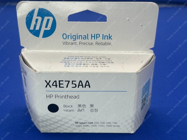 Printhead Black (หัวพิมพ์ดำ)  